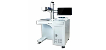 Metal Laser Marking Machine